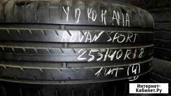 255/40 R18 Yokohama б/у 1 штука Воронеж