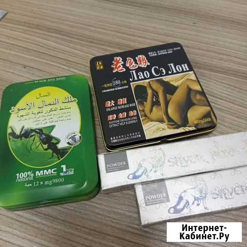 Для бурной Ночи, стояк и Эрекц Чебоксары - изображение 1