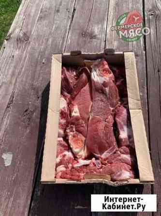 Фермерское мясо говядина Дзержинск
