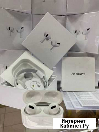 AirPods PRO Чебоксары - изображение 1