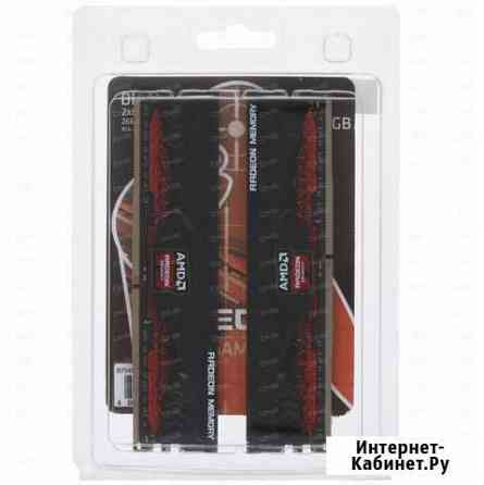 DDR 4 16 Gb Славгород