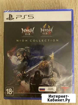 Nioh collection новая Саратов - изображение 1