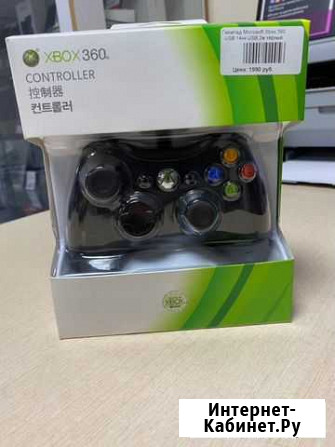 Геймпад для Xbox 360 черный Прокопьевск - изображение 1