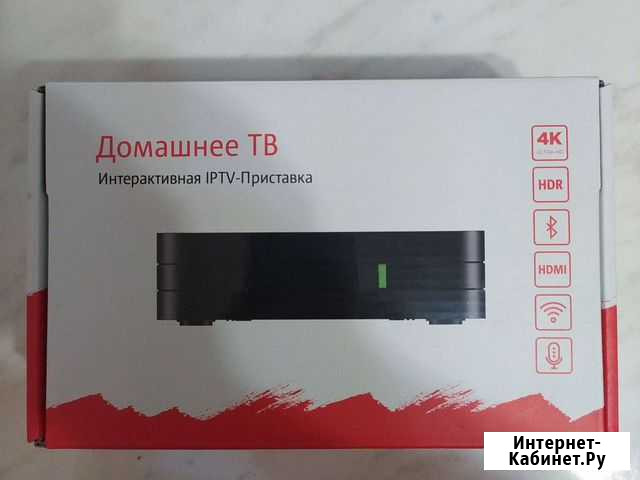 Smart TV приставка Саратов - изображение 1