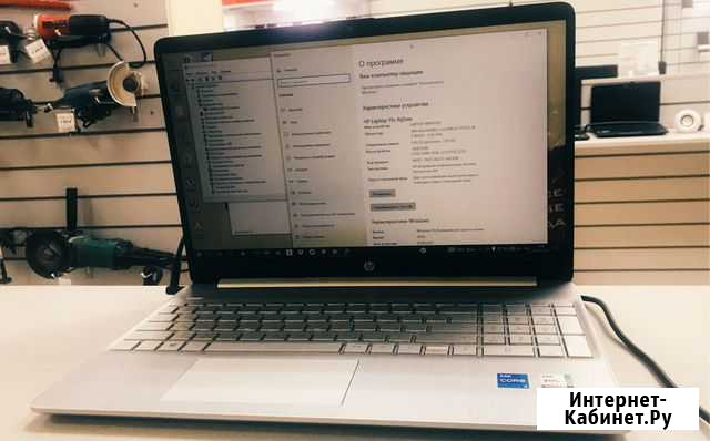 Га111 - Ноутбук HP Laptop 15 (15s-fq2000ur) Краснодар - изображение 1