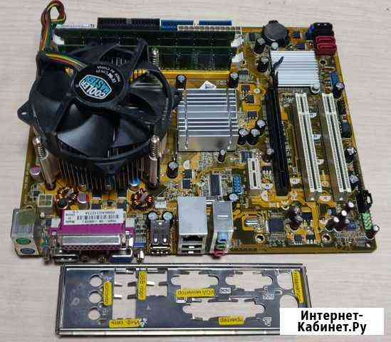 Комплект Intel Core 2 Quad Q6600+плата+ Охлаждение Красноярск