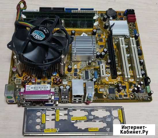 Комплект Intel Core 2 Quad Q6600+плата+ Охлаждение Красноярск - изображение 1