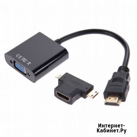 Переходник конвертер hdmi - VGA, эмулятор монитора Иркутск - изображение 1