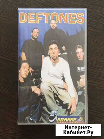 Deftones Live Bizarre Festival 2000 VHS Саратов - изображение 1