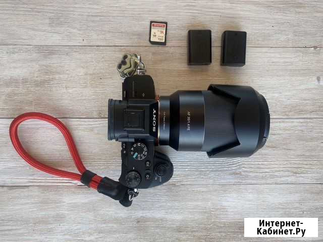 Sony a7 ii Хабаровск - изображение 1