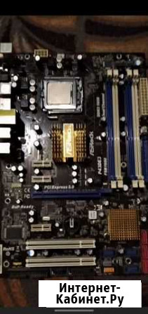 ASRock P43DE3 DDR3 775 Махачкала - изображение 1
