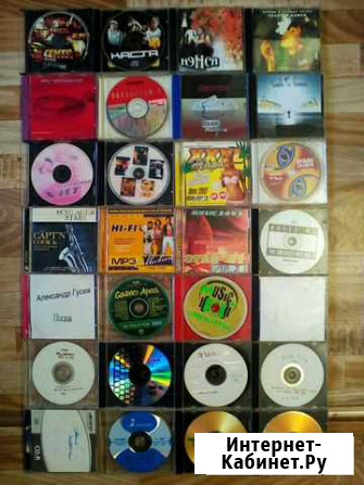 CD - MP3 диски Омск - изображение 1