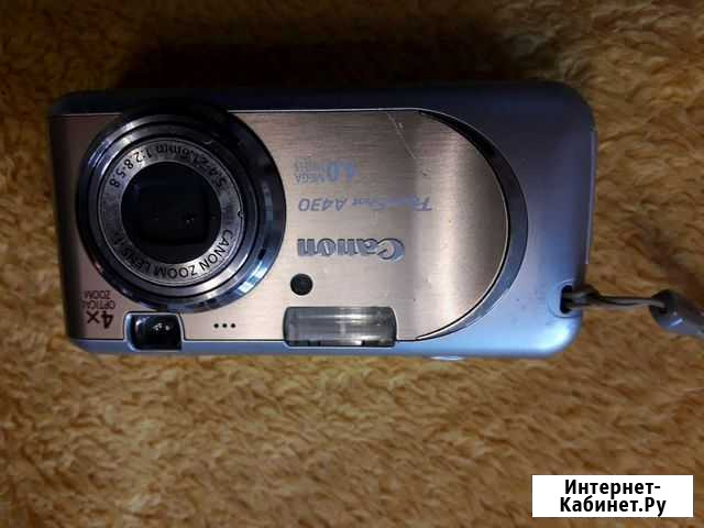 Фотоаппарат Canon PC1186 Омск - изображение 1