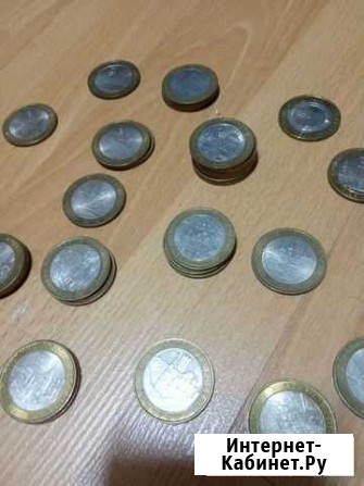 Юбилейные монеты 10 рублей Братск - изображение 1
