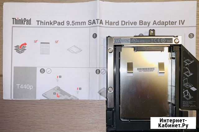 Thinkpad 9.5 mm SATA HDD Bay Adapter 0B47315 Москва - изображение 1