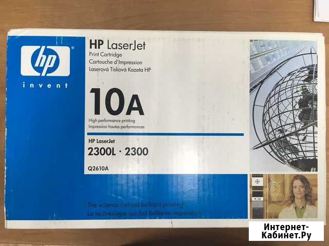 Картридж 10A, 124A, D2850B, K409S, NPG-15 Сургут - изображение 1