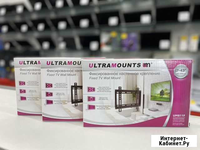 Кронштейн для телевизора UltraNounts UM811F Иваново - изображение 1