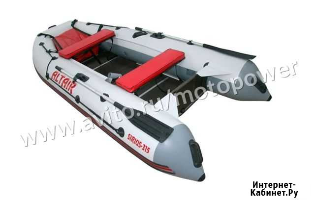Лодка пвх Altair Sirius 315 Stringer Барнаул - изображение 1