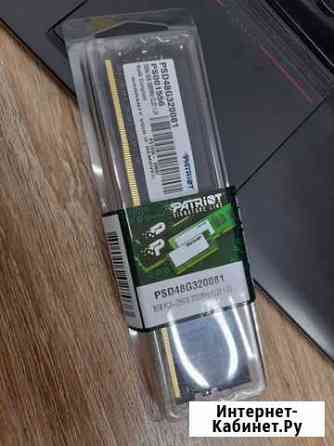 Новая оперативная память DDR4 8Gb 3200 MHz Ярославль