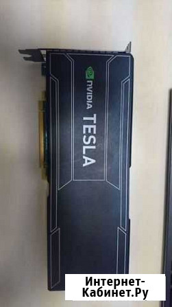 Nvidia tesla K20X 6GB Ярославль - изображение 1