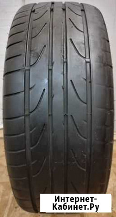 Pinso 225/45 R18 Петропавловск-Камчатский - изображение 1