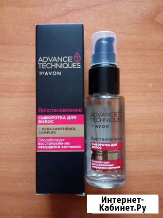 Сыворотка для волос Восстановление 30мл Avon Пермь - изображение 1
