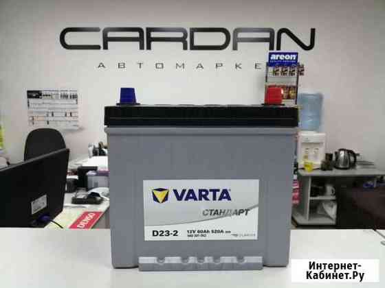 Новый аккумулятор Varta Standart asia 60Ah Чебоксары