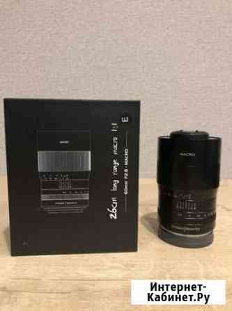 7artisans 60mm f2.8 macro sony e Анапа