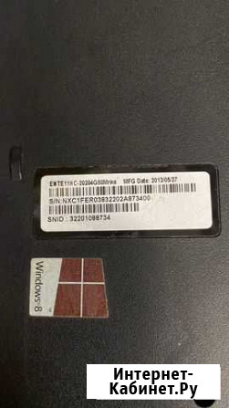 Ноутбук packard bell TE-11HC Тверь - изображение 1