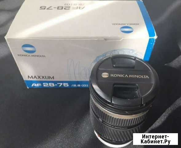 Объектив konica minolta 28-75 (2,8 ) D (новый) Иваново - изображение 1