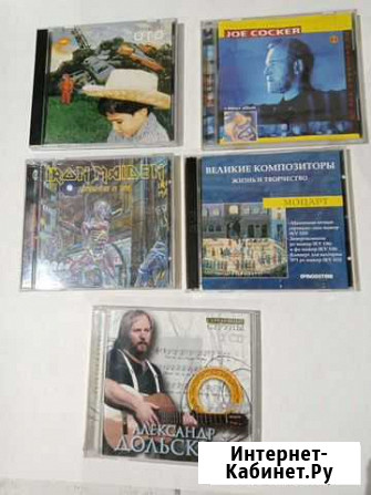 Музыкальные cd диски Барнаул - изображение 1