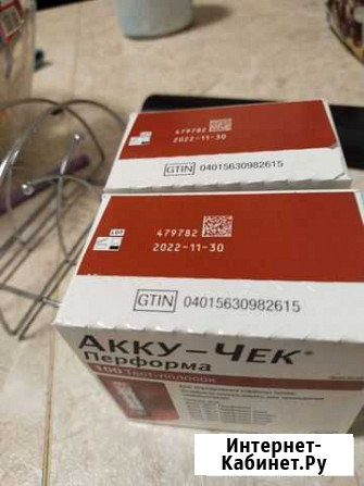 Продам тест полоски аккучек перформа Севастополь - изображение 1