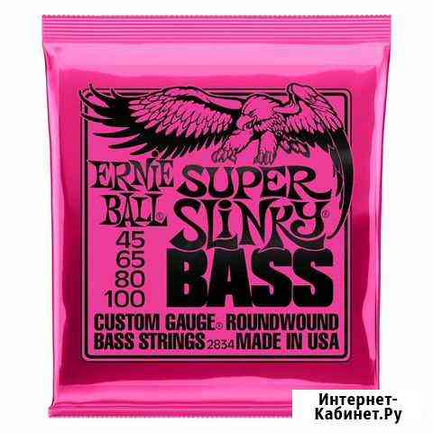 Ernie Ball 2834 струны для бас-гитары Казань