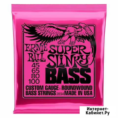Ernie Ball 2834 струны для бас-гитары Казань - изображение 1