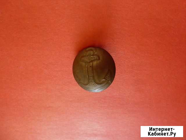 Пуговица морская рыбий глаз Нижний Новгород - изображение 1