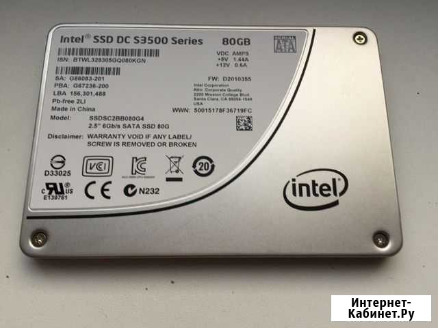 Ssd диск Intel 2.5 80gb новый Петрозаводск - изображение 1