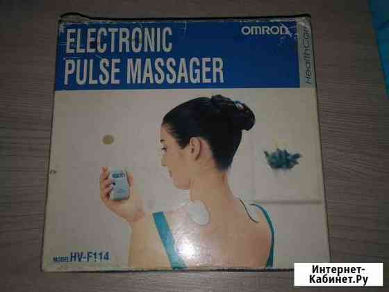 Electronic pulse massager Самара