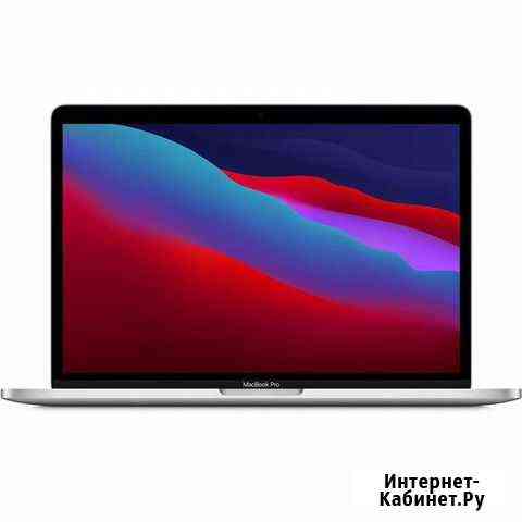 MacBook Pro 13, 8 гб, 256 гб SSD, серебристый Анапа