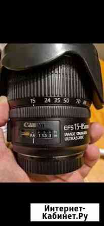 Объектив canon 15 85 Краснодар