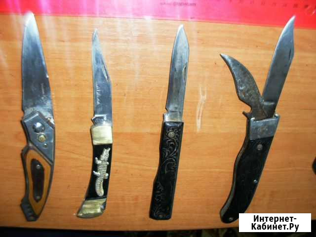 Ножи СССР,складные,перочинные,накладки Нсз (Новозы Клинцы - изображение 1