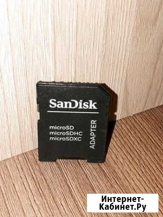 Адаптер для Micro SD SanDisk Санкт-Петербург - изображение 1