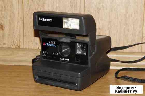 Винтажный аппарат Polaroid 636 - Полароид Калининград