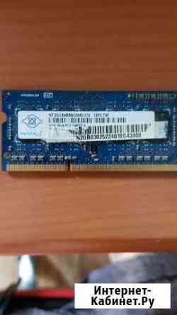 Оперативная память ddr3 для ноутбука 2GB Анапа
