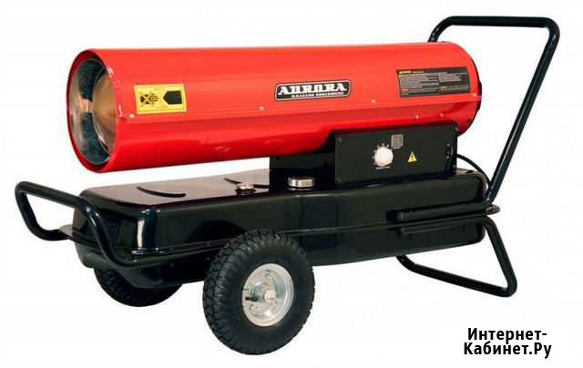 Дизельная тепловая пушка aurora diesel heat 60 Санкт-Петербург - изображение 1