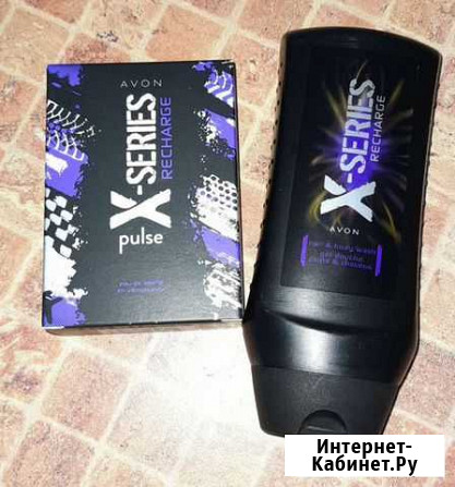 Avon Красногорский - изображение 1