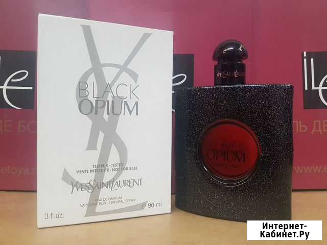Тестер Yves Saint Laurent - Black Opium 90ml Томск - изображение 1
