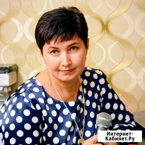 Ведущая на Свадьбу, Юбилей, Корпоратив Оренбург - изображение 1