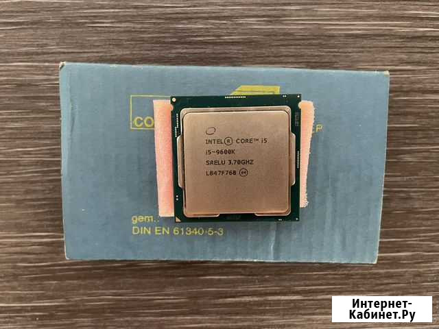 Процессор новый Intel Core i5-9600K Челябинск - изображение 1