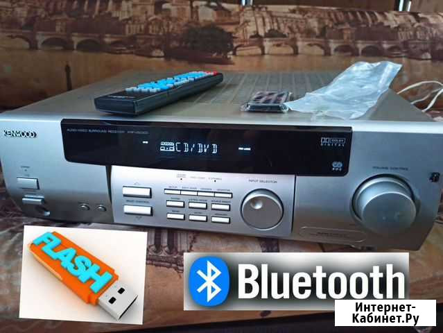 Усилитель Bluetooth USB mp3 флешки Kenwood KRF-V50 Крымск - изображение 1