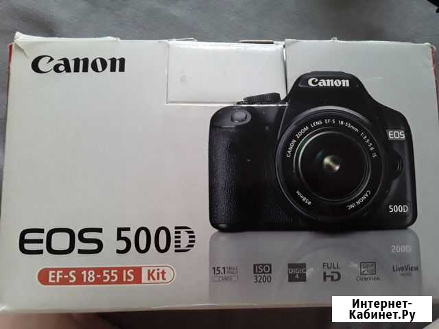 Canon EOS 500D EF-S 18-55 IS Kit Хабаровск - изображение 1